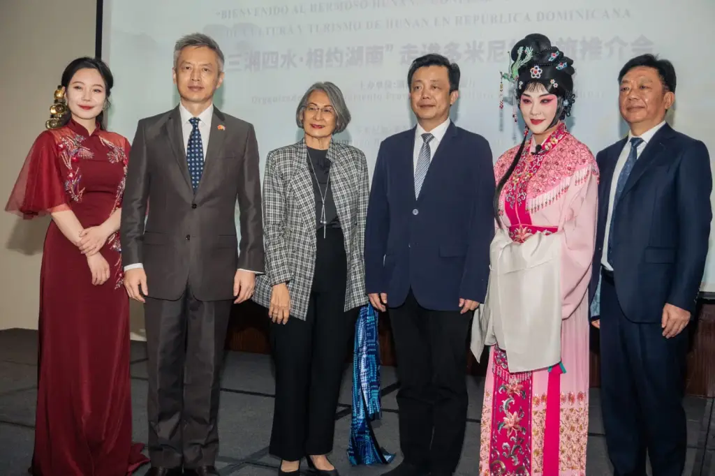 Hunan deslumbra en República Dominicana con su riqueza cultural y turística