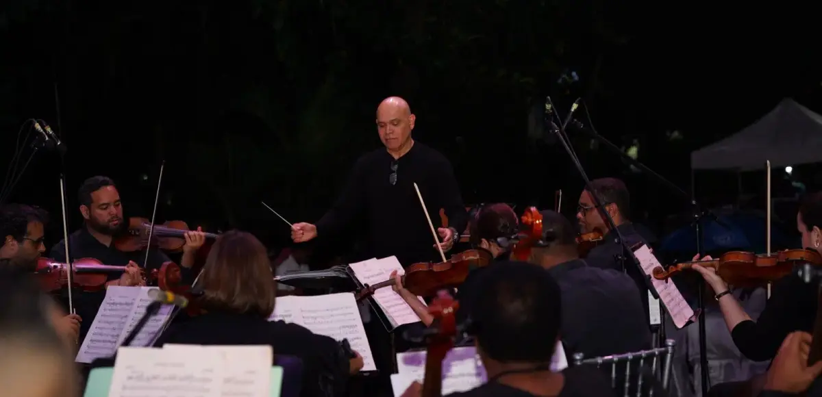 Ministerio de Cultura celebra la Independencia Nacional con un concierto por la patria